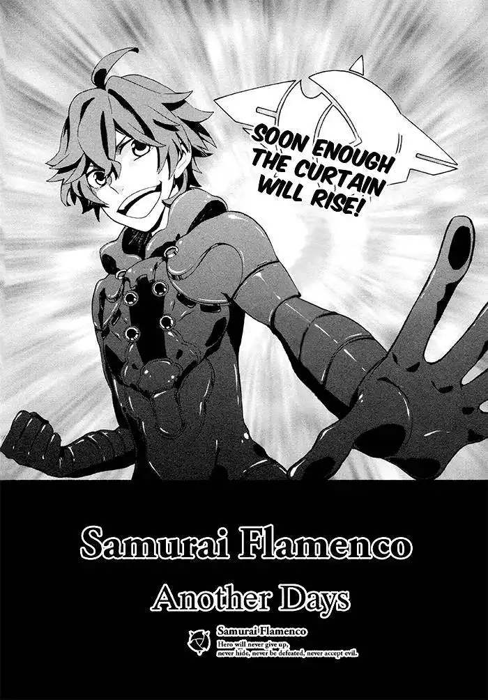 Samurai Flamenco Another Days Chapter 0 15